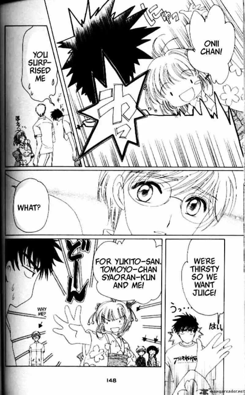 Cardcaptor Sakura Chapter 41 13